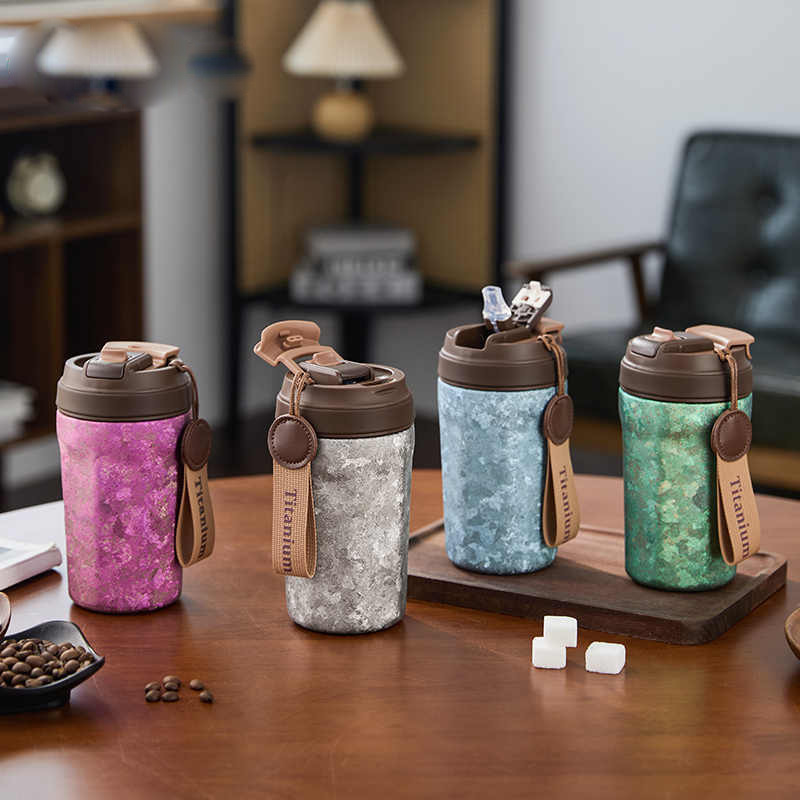 2025 New High-End Portable Coffee Cup Pure Titanium Insulated Car-Mounted Travel Vacuum Thermos Cup Stainless Steel Tumbler