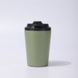 Army-green