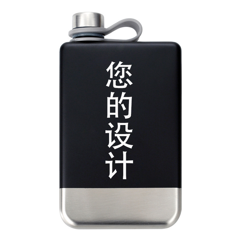 Portable 9oz Stainless Steel Hip Flask with Double Color Laser Logo Custom Mini Wine Whisky for Travel Metal Black Square Shape