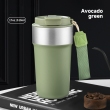 Avocado green