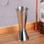 Rolled Edge Stainless Steel Double-Ended Bar Measure Bartender Cup Bartender Bartending Ensign Measuring