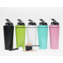 Eco-Friendly Double Wall Insulated 17oz & 25oz Stainless Steel Protein Shaker Bottles for Gym Travel Sport Water Bottles