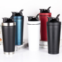 Eco-Friendly Double Wall Insulated 17oz & 25oz Stainless Steel Protein Shaker Bottles for Gym Travel Sport Water Bottles