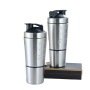 20oz Insulated Stainless Steel Shaker Cup for Fitness Gym Sports Direct Drinking School Bicycle Water Bottle Shaker Bottles