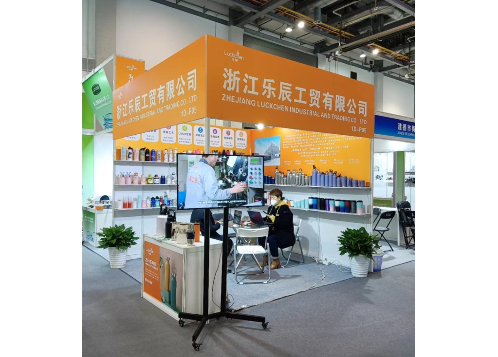 From Hangzhou to the World: Luckchen’s Cross-Border Exhibition Journey (Dec 11, 2022)
