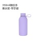 Large Capacity Classic Stainless Steel Thermos Flask 12-24 Hours Thermal Insulation Foldable Eco-Friendly for Outdoor Sports