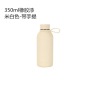 Large Capacity Classic Stainless Steel Thermos Flask 12-24 Hours Thermal Insulation Foldable Eco-Friendly for Outdoor Sports