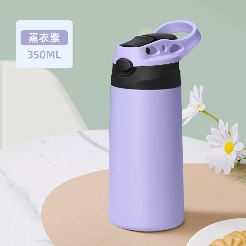 LIUCKCHEN Upgraded 350ml(12oz) One-Touch Lid Insulated Stainless Steel Travel Mug