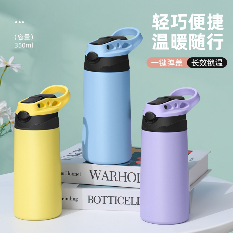 LIUCKCHEN Upgraded 350ml(12oz) One-Touch Lid Insulated Stainless Steel Travel Mug