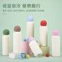 2026 316 Stainless Steel 500ml Vacuum Flask Thermos Lid 12-24 Hours Thermal Insulation Customizable for Men Outdoor Business Use