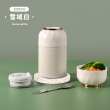 Snow white-500ml