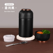Xinghe black-500ml
