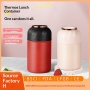 316 Stainless Steel Vacuum Thermos Stew Pot Leak-Proof Sealing Long-Term Insulation Portable Lunch Box for Men Women Work