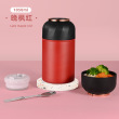 Late maple red-500ml