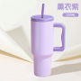LUCKCHEN 40oz Insulated Stainless Steel Tumbler with Handle & Silicone Straw Sleeve - Leakproof Travel Mug
