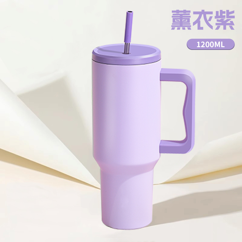 LUCKCHEN 40oz Insulated Stainless Steel Tumbler with Handle & Silicone Straw Sleeve - Leakproof Travel Mug