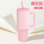 LUCKCHEN 40oz Insulated Stainless Steel Tumbler with Handle & Silicone Straw Sleeve - Leakproof Travel Mug