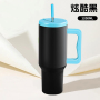 LUCKCHEN 40oz Insulated Stainless Steel Tumbler with Handle & Silicone Straw Sleeve - Leakproof Travel Mug