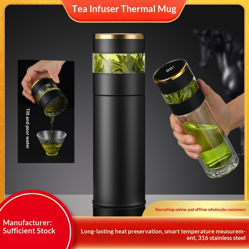 Double-layer Vacuum Insulated Stainless Steel Thermos Cup Intelligent Temperature Display Tea Water Separation Business Gift