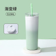Gradient green