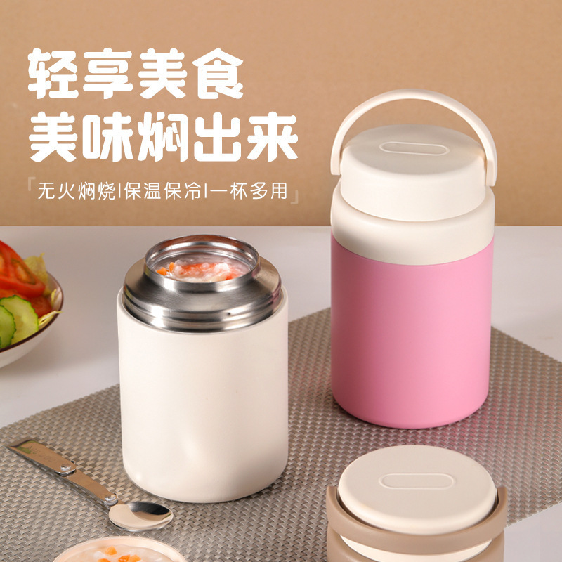 New 316 Stainless Steel Vacuum Insulated Braised Pot 12-24 Hours Thermal Insulation Portable Large Capacity for Students