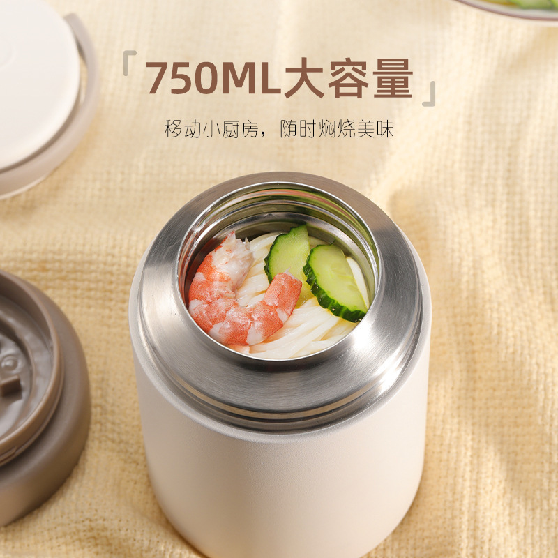 New 316 Stainless Steel Vacuum Insulated Braised Pot 12-24 Hours Thermal Insulation Portable Large Capacity for Students