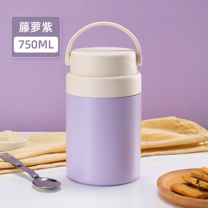 New 316 Stainless Steel Vacuum Insulated Braised Pot 12-24 Hours Thermal Insulation Portable Large Capacity for Students