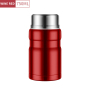 500ML/750ML Vacuum Thermos Food Warmer Container Thermos Lunch Box Insulated Stainless Steel Termos Food Flask