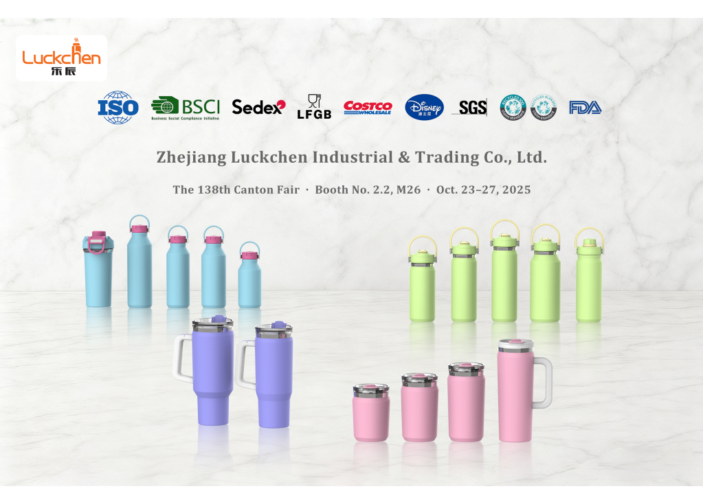 Get Ready for the 138th Canton Fair! Luckchen Is Coming