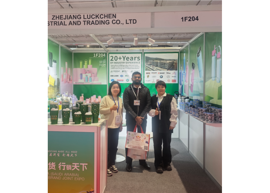 Our Customized Tumblers Won Hearts Under the Saudi Sun | Key Takeaways from CHINA (SAUDI ARABIA) Export Brand Joint Expo