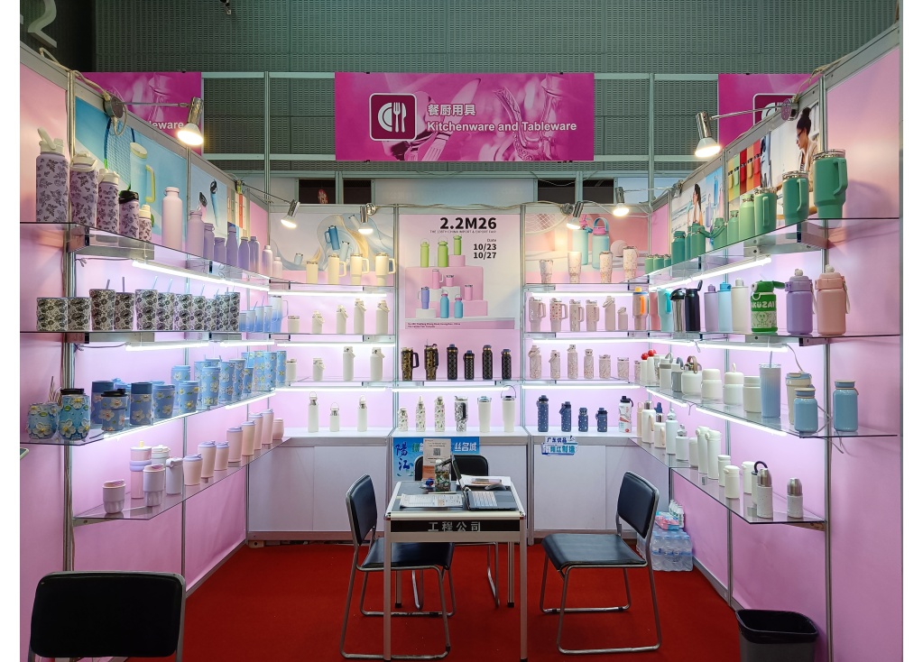 Day 1 of The 138th Canton Fair: A Vibrant Start at Booth 2.2M26!
