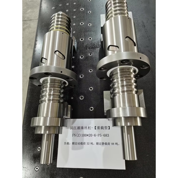 Шарико-винтовые передачи и направляющие рельсы для станков с ЧПУ