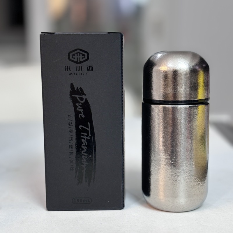 Portable Mini Titanium Cup Insulated Vacuum Water Bottle for Business Gifts Handy Pocket Tea Cup