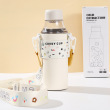 White with a cup sleeve