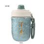 Coffee Mug Travel Leak Proof Vacuum Insulated 240ML/8.1OZ Double Layer for Road Trip Camping Office Water Cup