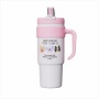 Wholesale Cartoon Jumbo Straw Tumbler 1.25L Stainless Steel Lined Vacuum Cup with Ice Retention