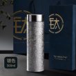 Silvery(snow patterns)+gift box
