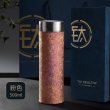 Pink(snow patterns)+gift box