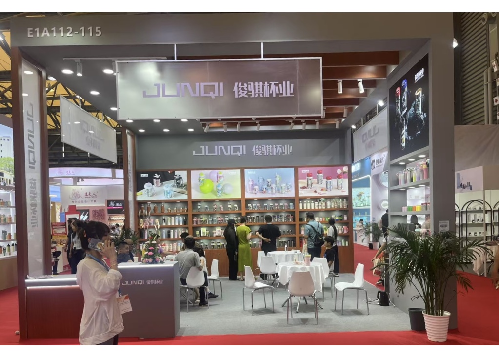 2025 Shanghai Junqi Cup Industry Exhibition