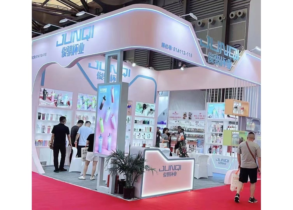 2024 Shanghai Junqi Cup Industry Exhibition