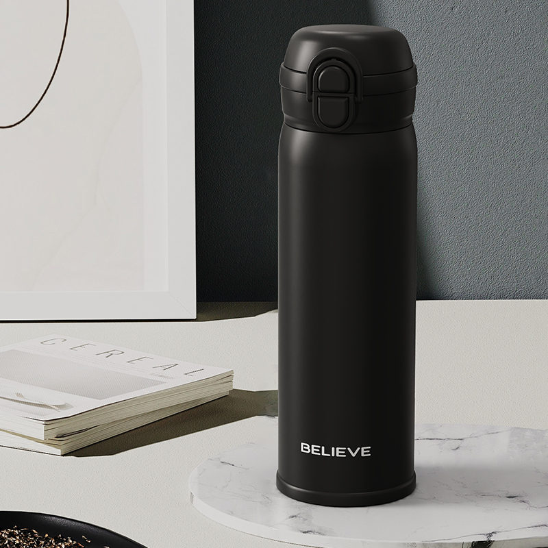 Sunseeker Bouncing Insulated Mug  Double Drinks  Stainless Steel Lining