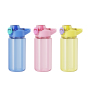 Custom Kids Plastic Water Bottle – Leakproof Portable Drinking Cup for School & Outdoor – Actever C24128