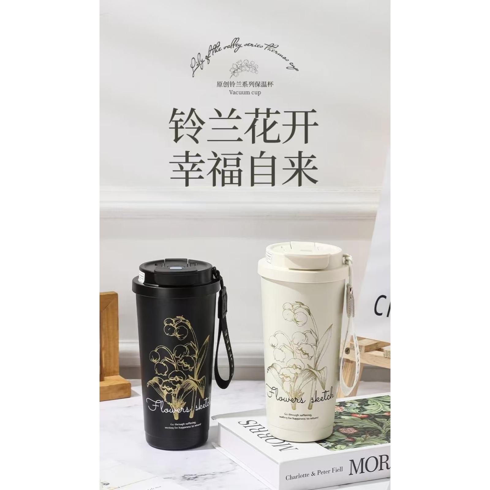 520ml Coffee Mug Stainless Steel Thermal Water Bottle With Straw Cover 316 Steel Drink Cup Office Mug