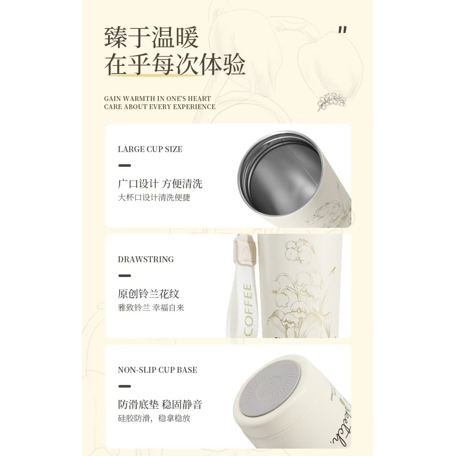 520ml Coffee Mug Stainless Steel Thermal Water Bottle With Straw Cover 316 Steel Drink Cup Office Mug
