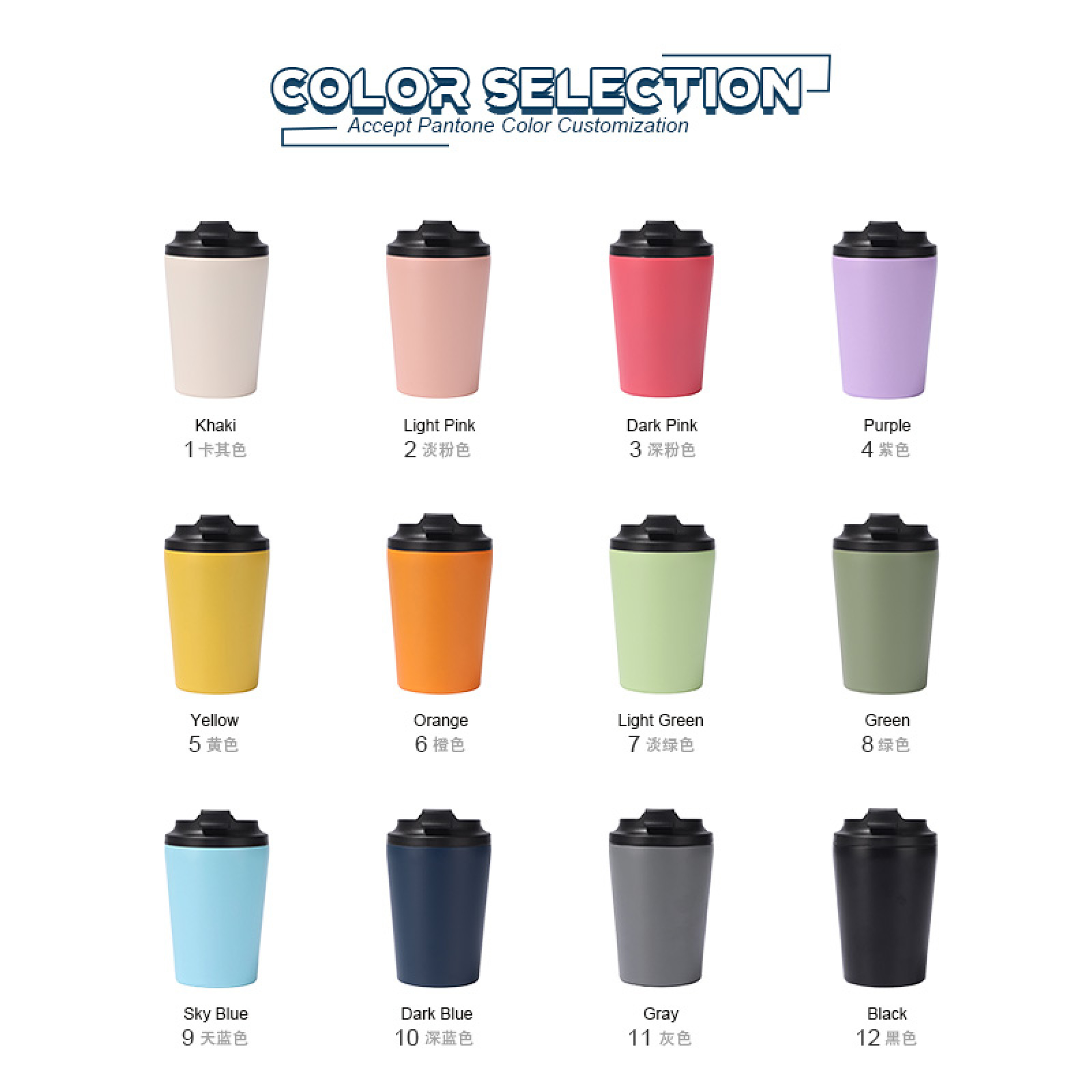 Custom Logo Stainless Steel Coffee Cup Double-Walled Insulated 12oz Coffee Mug Eco-Friendly Reusable Outdoor Sports Travel Cup