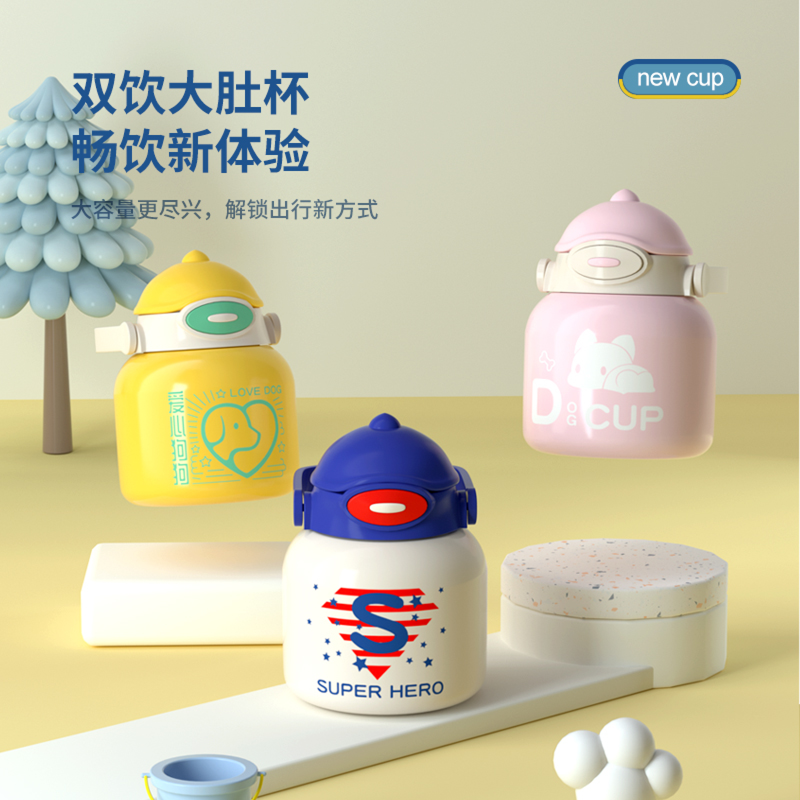 Brand Cute Cartoon Stainless Steel Thermos Flask for Kids Student Portable Portable Water Bottle Big Belly Cup With Straw