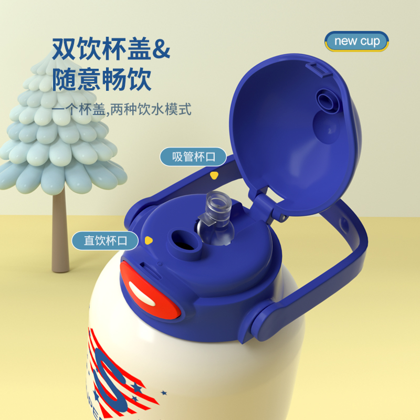 Brand Cute Cartoon Stainless Steel Thermos Flask for Kids Student Portable Portable Water Bottle Big Belly Cup With Straw