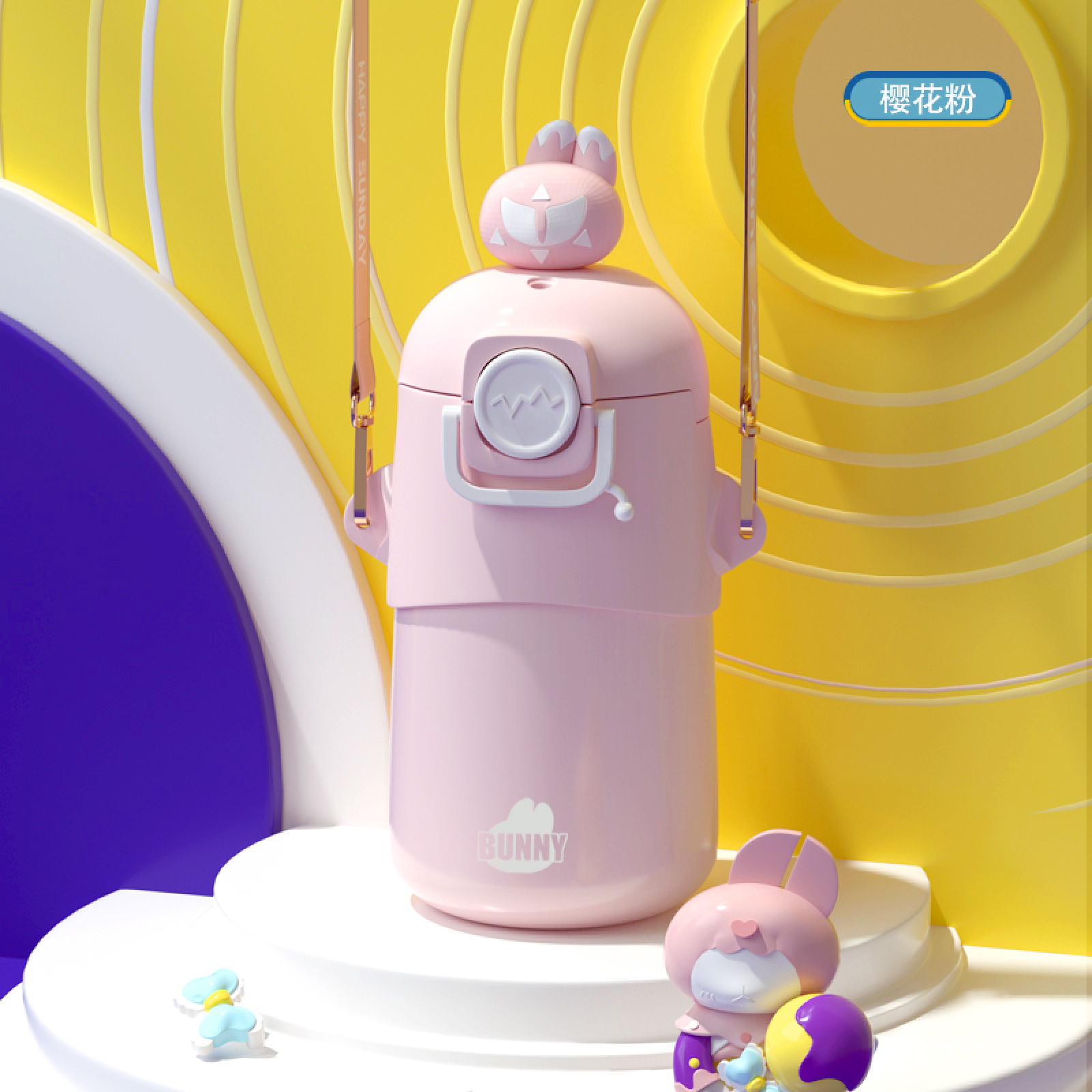 Cute children's Water Bottle 316 Stainless Steel with Straw Portable Cartoon Bear Plastic Cup for Kids' Sports