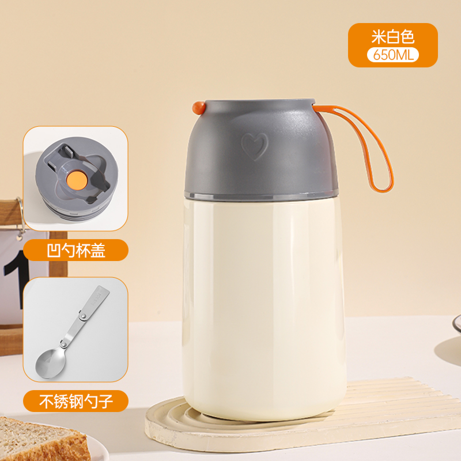 Custom Food Jar Flask For Hot Food Stainless Steel Vacuum Insulated Soup Food Container For Kids