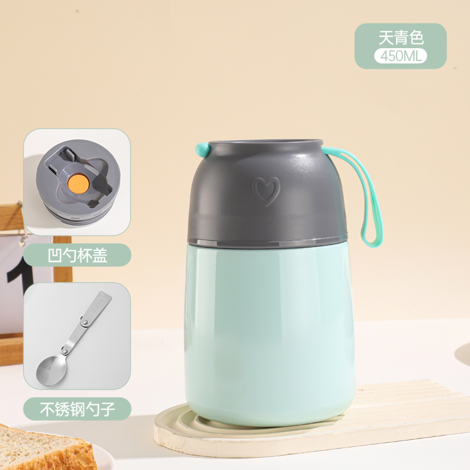 CFLASK 450ml 15oz Insulated Food Jar with Foldable 304 Spoon Stainless Steel Leakproof